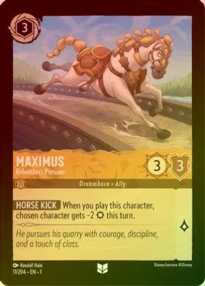 Maximus (Relentless Pursuer) - 11/204 - Uncommon (Foil)