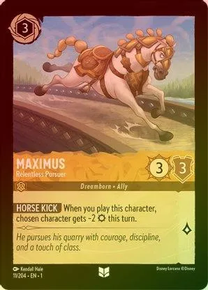 Maximus (Relentless Pursuer) - 11/204 - Uncommon (Foil)
