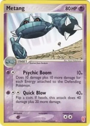 Metang - 05/12 - Common
