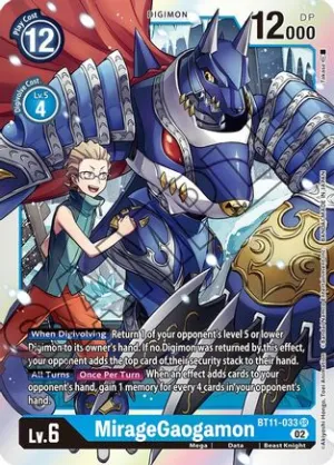 MirageGaogamon - BT11-033 - Super Rare