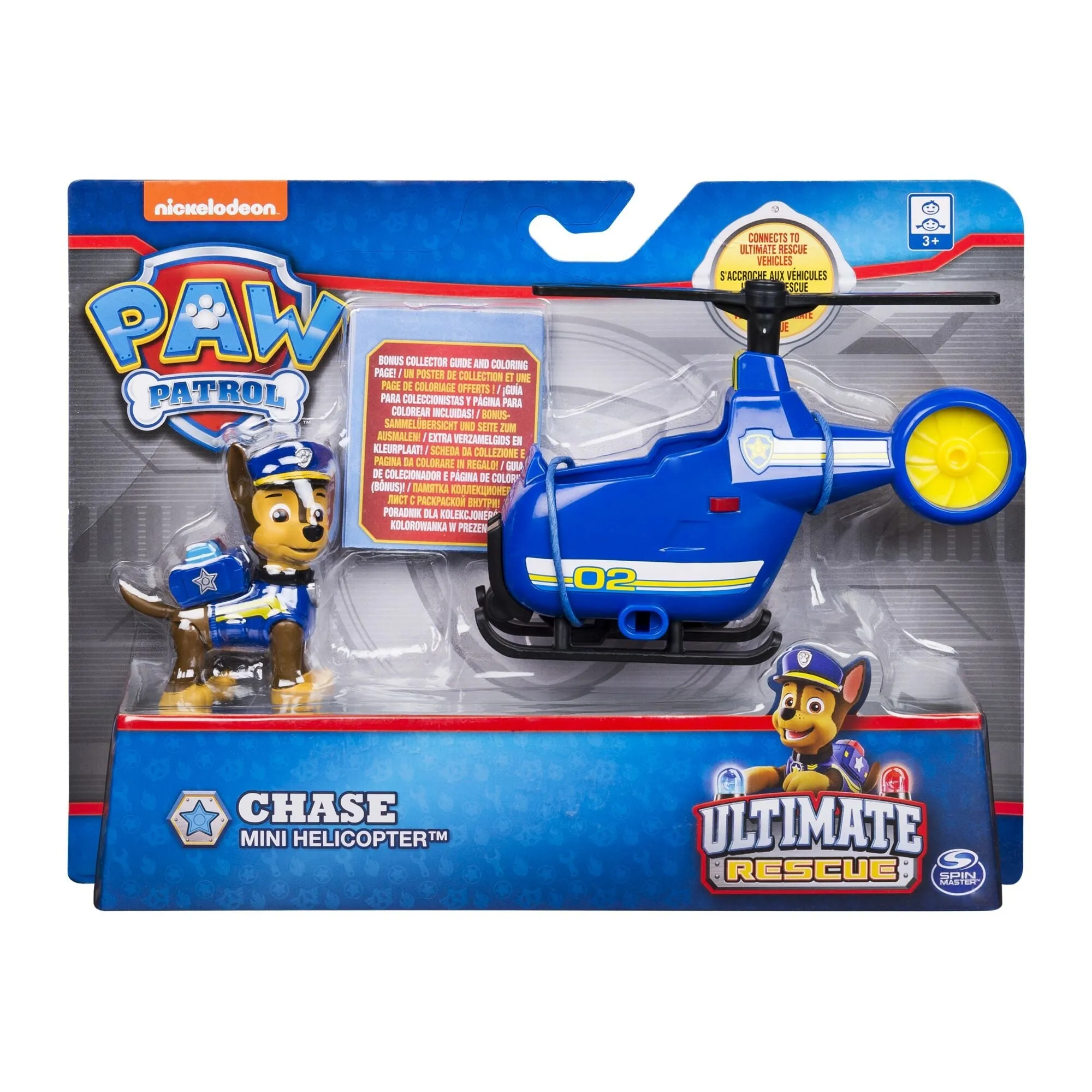 PAW Patrol Ultimate Rescue Mini Vehicle Chase's Mini Helicopter