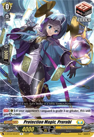 Protection Magic, Prorobi - D-BT04/054 - Rare