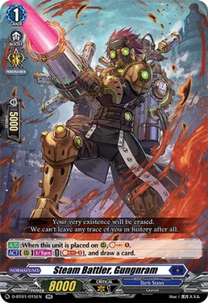 Steam Battler, Gungnram - D-BT01/015 - Double Rare