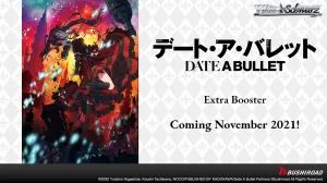 Weiss Schwarz - Date A Bullet Extra Booster Box Bundles
