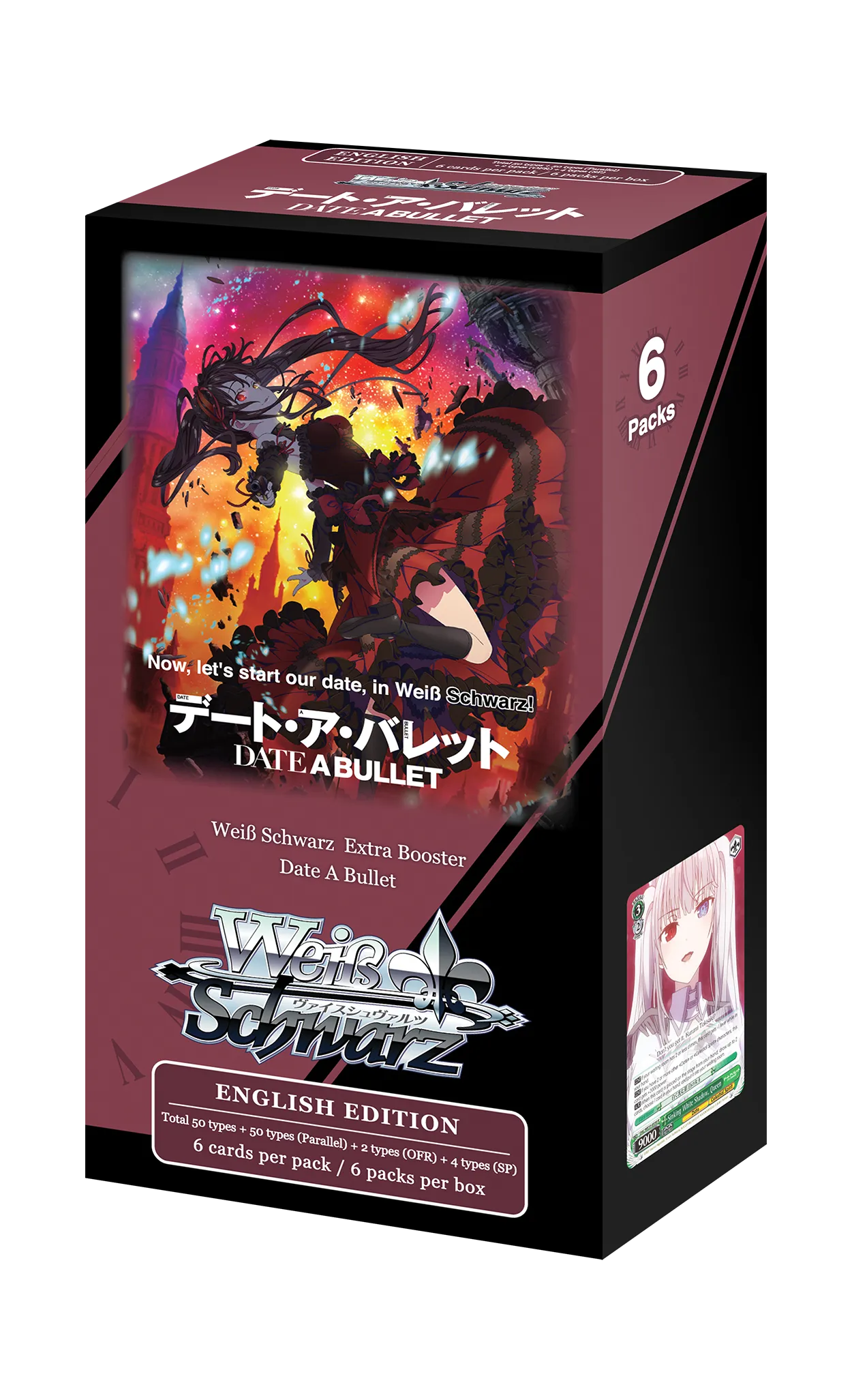 Weiss Schwarz - Date A Bullet Extra Booster Box