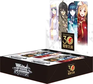 Weiss Schwarz - Dengeki Bunko Booster Box