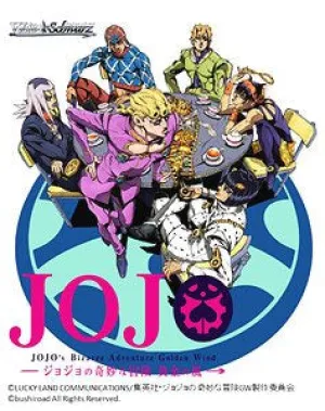 Weiss Schwarz - JoJo's Bizarre Adventure: Golden Wind - Trial Deck 