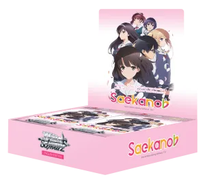 Weiss Schwarz - Saekano: How to Raise a Boring Girlfriend. Flat Booster Box